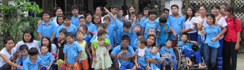 Professionally Investing in Change