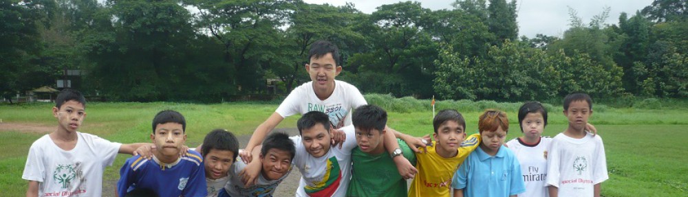 Professionally Investing in Change